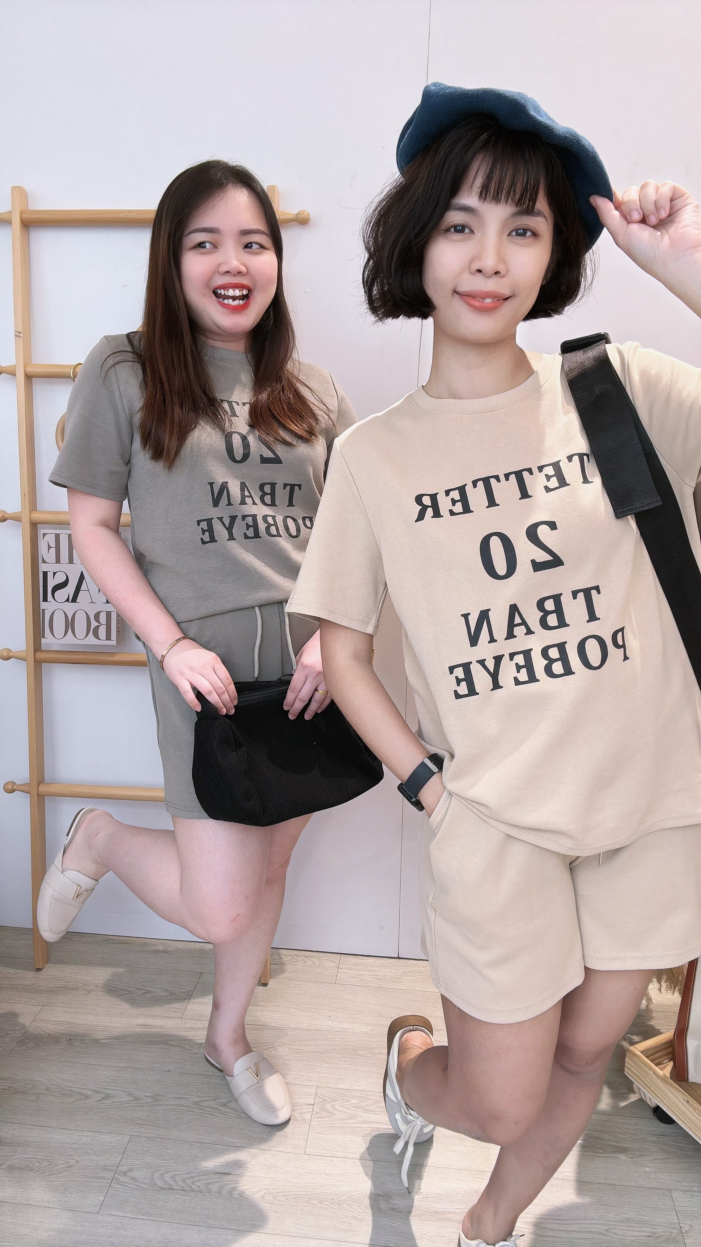 字母棉质短裤套装