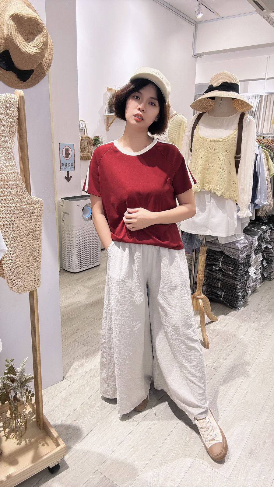 大推❤️滑滑好穿绒舒服阔脚裤