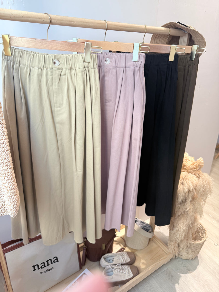 A Line水洗牛仔半长裙