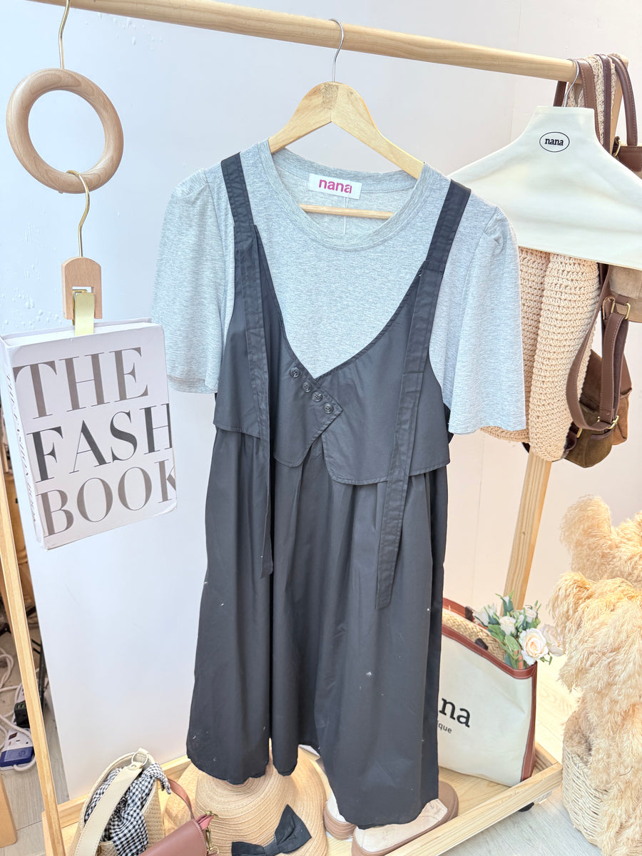 Polyester并接设计套裙