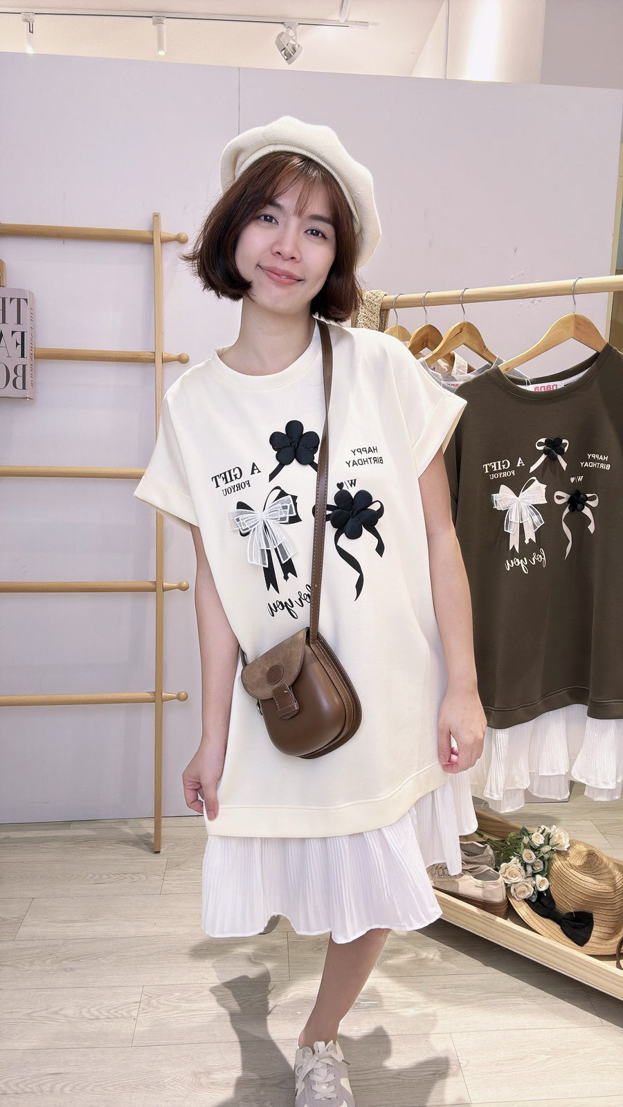 太空棉印花图案并接雪纺套裙