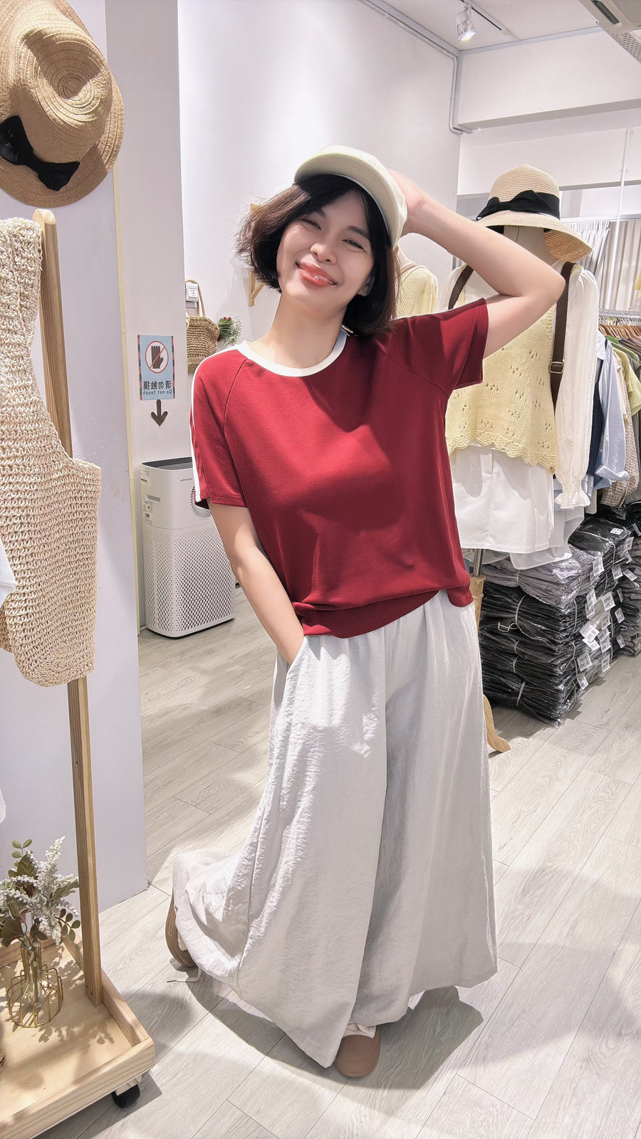 大推❤️滑滑好穿绒舒服阔脚裤