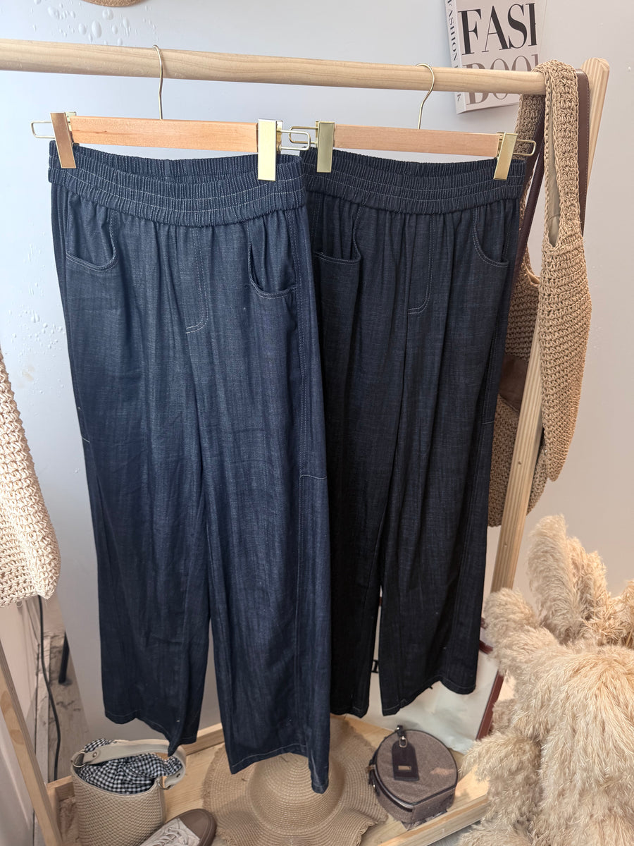 松紧腰拖地软薄牛仔长裤