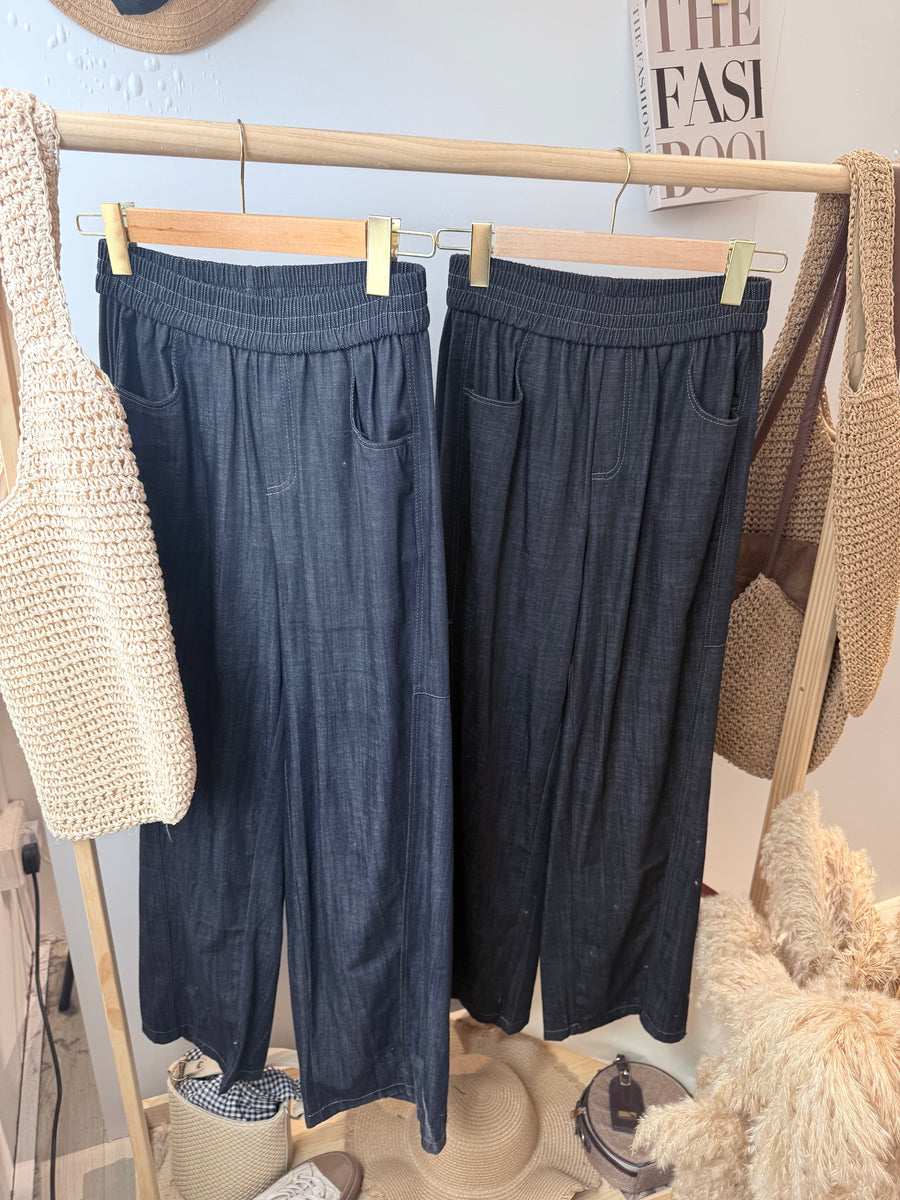 松紧腰拖地软薄牛仔长裤