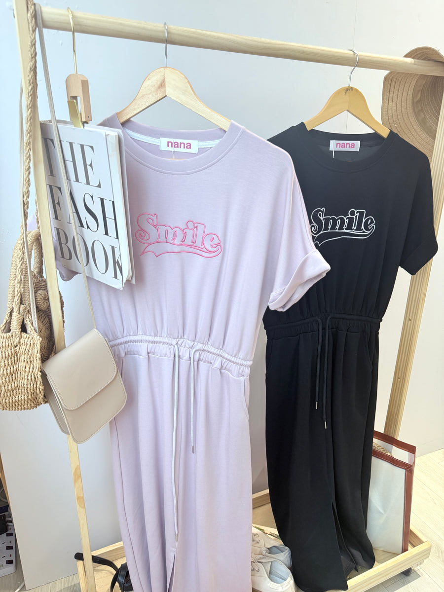 Smile太空棉前开叉收腰套裙