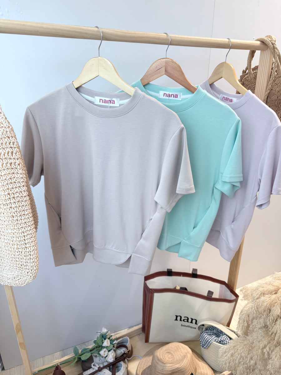 独家太空棉前短后长上衣