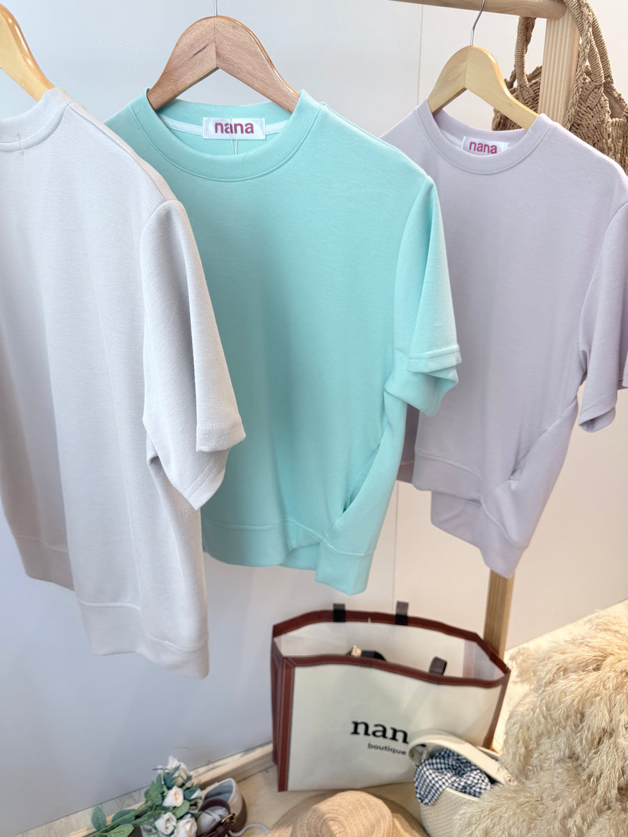 独家太空棉前短后长上衣