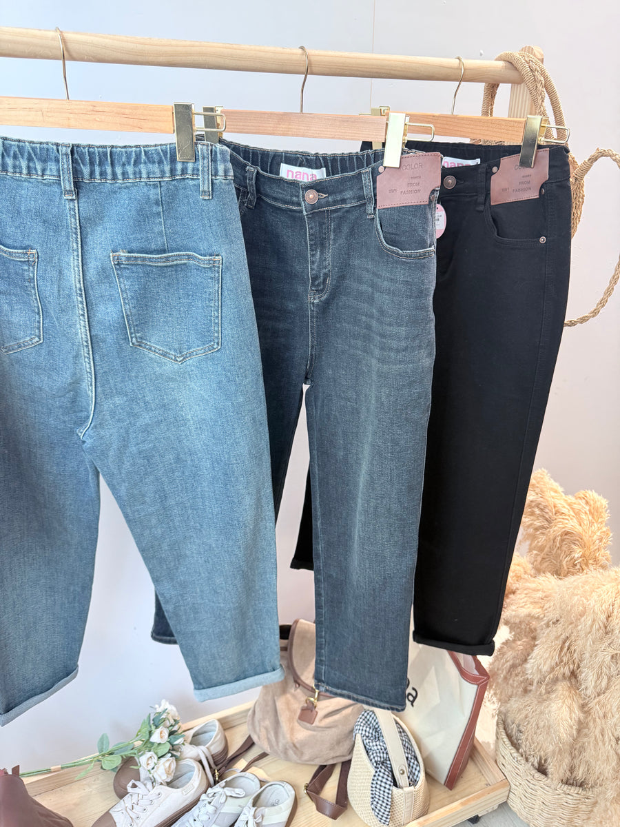 百搭后松紧腰牛仔长裤