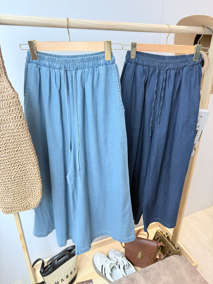 抽绳牛仔松紧腰九分阔裤